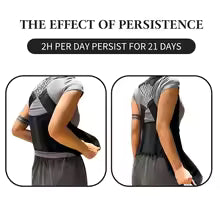 Lafixo™ Smart Posture Align